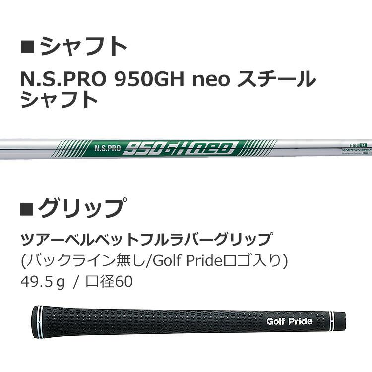 SRIXON 【即納可能】ダンロップ スリクソン ZXi5 アイアン 6本セット