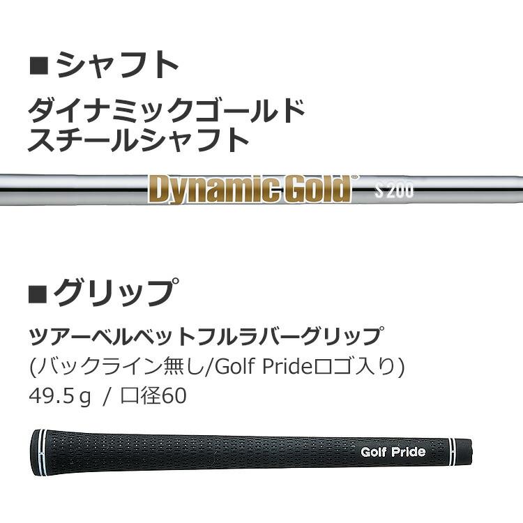 SRIXON ダンロップ スリクソン ZXi7 アイアン 6本セット(#5〜#9、PW