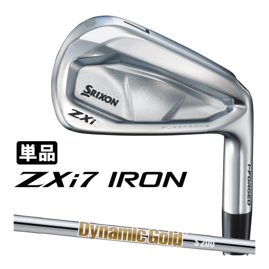 SRIXON ダンロップ スリクソン ZXi7 単品アイアン(#4、AW、SW) メンズ