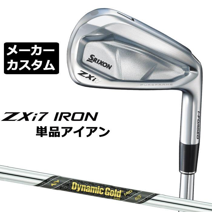 SRIXON ZXi7 右用 単品アイアン Dynamic Gold MID 115 スチール