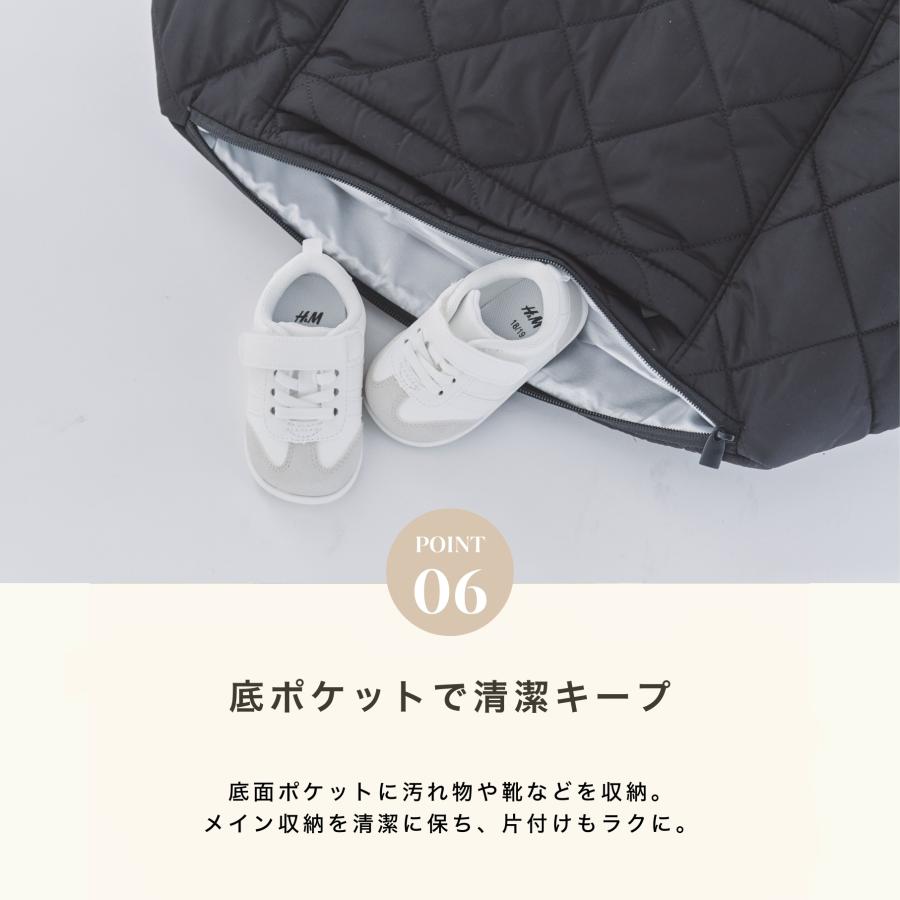 出産祝い THEATHEA  ティアティア AMELIE 3WAY キルティングマザーズバッグ 3点セットの画像