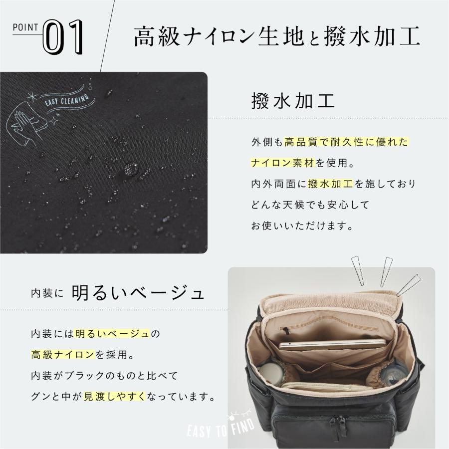 ティアティアDUO THEATHEA ティアティアDUO パパも持てるペアレンツリュック