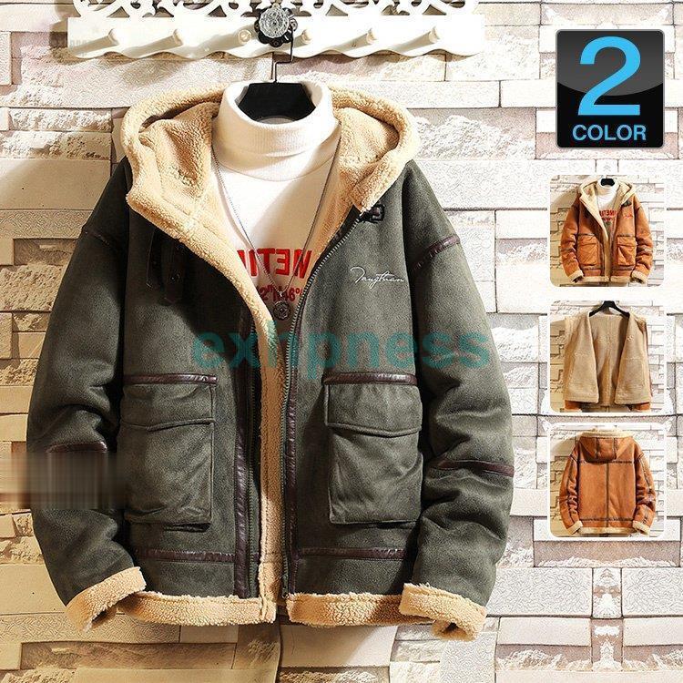 値下げ中古 ムートンジャケット メンズ ボアブルゾン 厚手 防寒着 アウター 裏起毛 あったか 秋冬 冬服 メンズファッション 定価 セール Saliera By