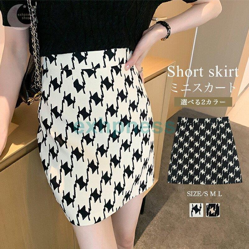 レディース ミニスカート ショート丈スカート 総柄 ボックス型 タイトスカート 可愛い 大人 上品 カジュアルオフィス 通勤 通学 韓国ファッション Cn1101 Comonz530 エクハピ 通販 Yahoo ショッピング