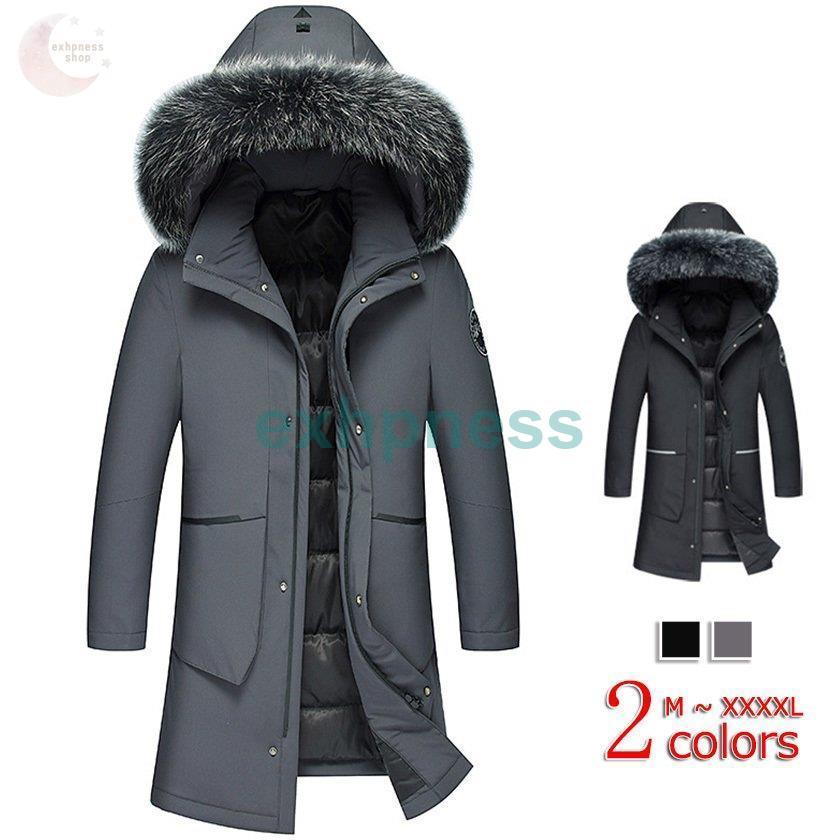 送料無料即日出荷 ダウンジャケット ダウンコート ロングコート メンズ ファッション ロング丈 アウター ジャケット コート ジャンパー コート アウター 長袖 暖か 防寒着 フーデッド ジャンパー Cn1103 Glandy418 エクハピ 日本在庫 即発送