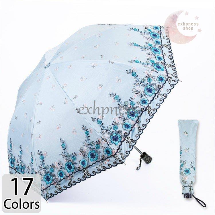 レビューで送料無料 クリスマス 傘 レディース 可愛い 晴雨兼用 耐風 折りたたみ傘 折り畳み傘 ジャンプ おしゃれ 軽量 花 小花柄 刺繍 レース フェミニン お花 ピンク Abs70 激安特価 Gomaschile Cl