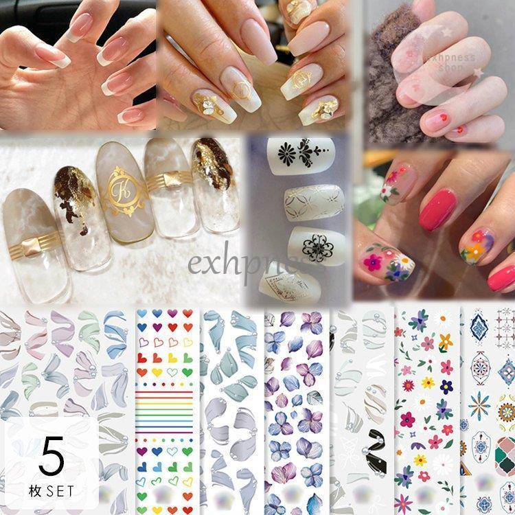 クリスマス ネイルシール デコパーツ セット 福袋 セルフネイル シール 花 フラワー リボン ハート ヨーロピアン フェミニン ガーリー ブルー 記念日 Aeb08 Dd 1130nov500 エクハピ 通販 Yahoo ショッピング