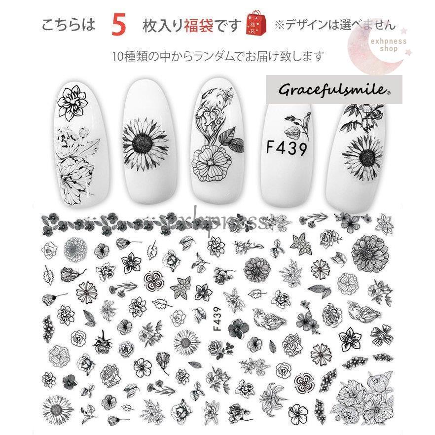 クリスマス ネイルシール デコパーツ セット 福袋 セルフネイル シール 花 フラワー イラスト風 押し花風 トライアングル ライン ブルー 美容 Aeb18 Dd 1130nov510 エクハピ 通販 Yahoo ショッピング