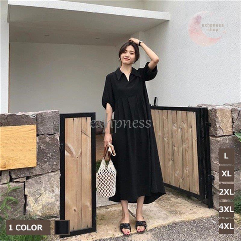 シャツワンピースミモレ丈ワンピースお呼ばれワンピース春夏秋シャツワンピース黒大きいサイズマキシワンピース通勤通学半袖夏物ワンピース4xl Dd 11dec417 エクハピ 通販 Yahoo ショッピング