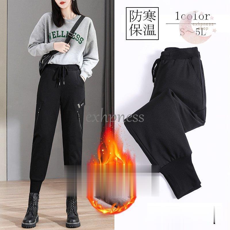 ダウンパンツ レディース パンツ 着痩せ 体型カバー ロングパンツ 防寒 防風 保温 大きいサイズ S 5l暖かい 厚手 ハイウエスト オシャレ カジュアル お出かけ Dd 11dec665 エクハピ 通販 Yahoo ショッピング