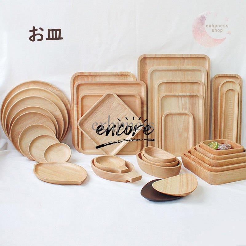 ⑦】新品 6点 香蘭社 ♡ 豪華セット 小皿 取り皿 お寿司鉢 器 - arkhoediciones.com ⑦】新品 6点 香蘭社 ♡ 豪華セット 小皿 取り皿 お寿司鉢 器 - arkhoediciones.com