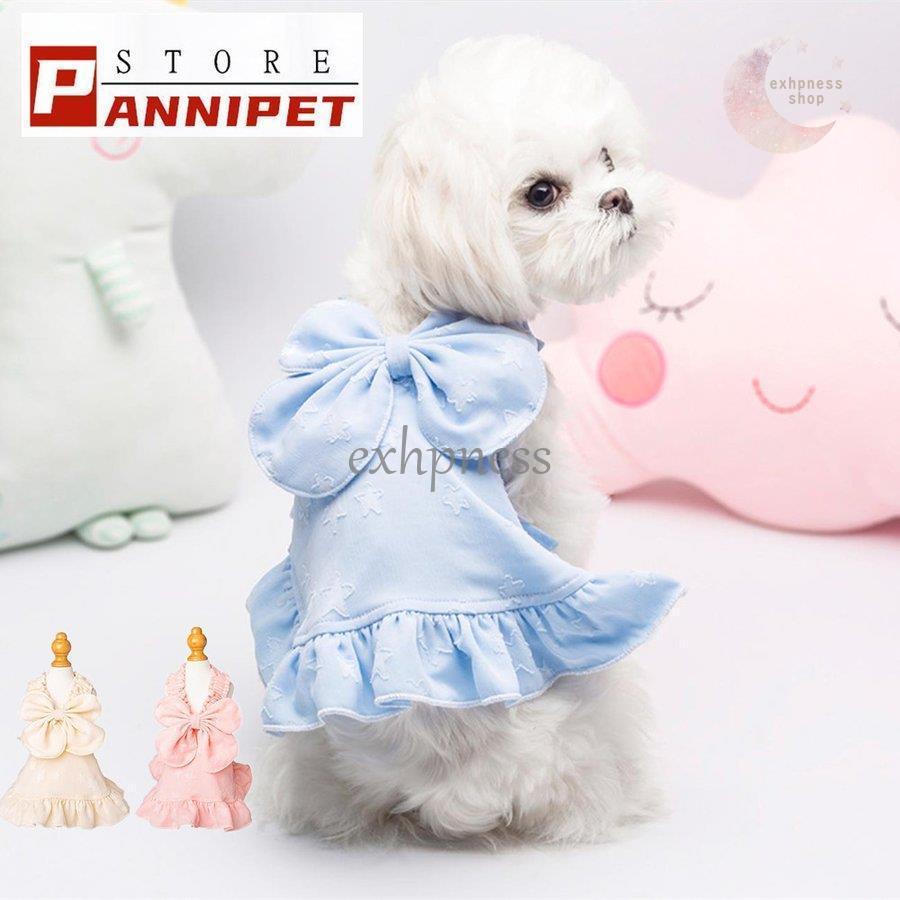 犬 服 犬服 犬の服 春 春夏 夏 おしゃれ スカート 涼しい クール かわいい 小型犬 中型犬 トイプードル ビションフリーゼ 犬の服安い S M L Xl Dd 1228sec8 エクハピ 通販 Yahoo ショッピング