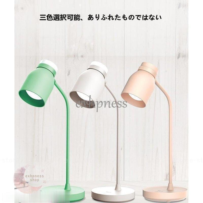 デスクライト LED ペン立て 子供 おしゃれ 目に優しい 卓上ライト ベットライト コードレス 充電式 学習机 明るい テーブルランプ レトロ 読書灯 :dd0105-fir1173:エクハピ - 通販 - Yahoo!ショッピング デスクライト LED ペン立て 子供 おしゃれ 目に優しい 卓上ライト ベットライト コードレス 充電式 学習机 明るい テーブルランプ レトロ 読書灯 :dd0105-fir1173:エクハピ - 通販 - Yahoo!ショッピング