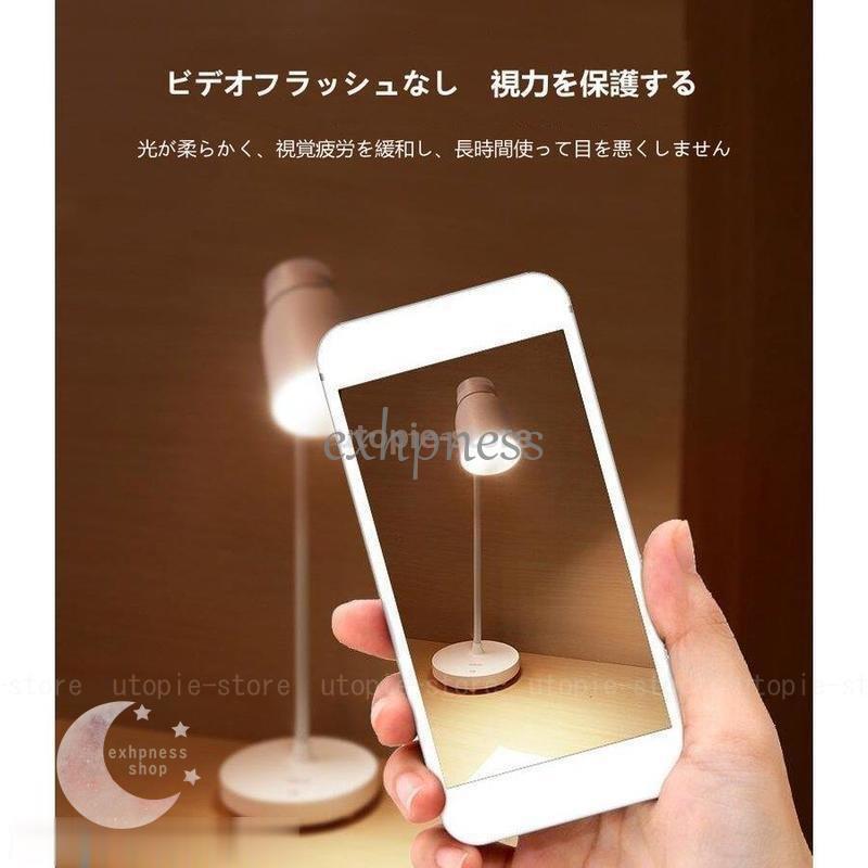 デスクライト LED ペン立て 子供 おしゃれ 目に優しい 卓上ライト ベットライト コードレス 充電式 学習机 明るい テーブルランプ レトロ 読書灯 :dd0105-fir1173:エクハピ - 通販 - Yahoo!ショッピング デスクライト LED ペン立て 子供 おしゃれ 目に優しい 卓上ライト ベットライト コードレス 充電式 学習机 明るい テーブルランプ レトロ 読書灯 :dd0105-fir1173:エクハピ - 通販 - Yahoo!ショッピング