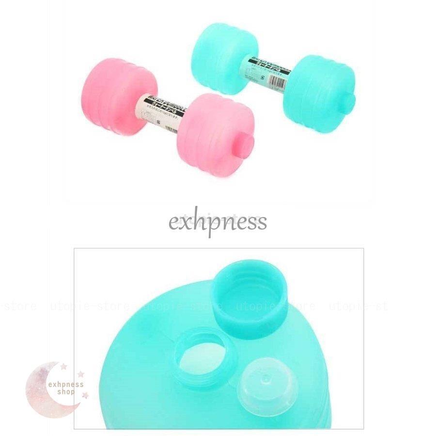 ウォーター ダンベル 水枕 2点セット セット スポーツ 調整可能 水量調整 持ち運び 便利 フィットネス 保冷枕 体鍛え 運動 水 Dd0105 Fir541 エクハピ 通販 Yahoo ショッピング