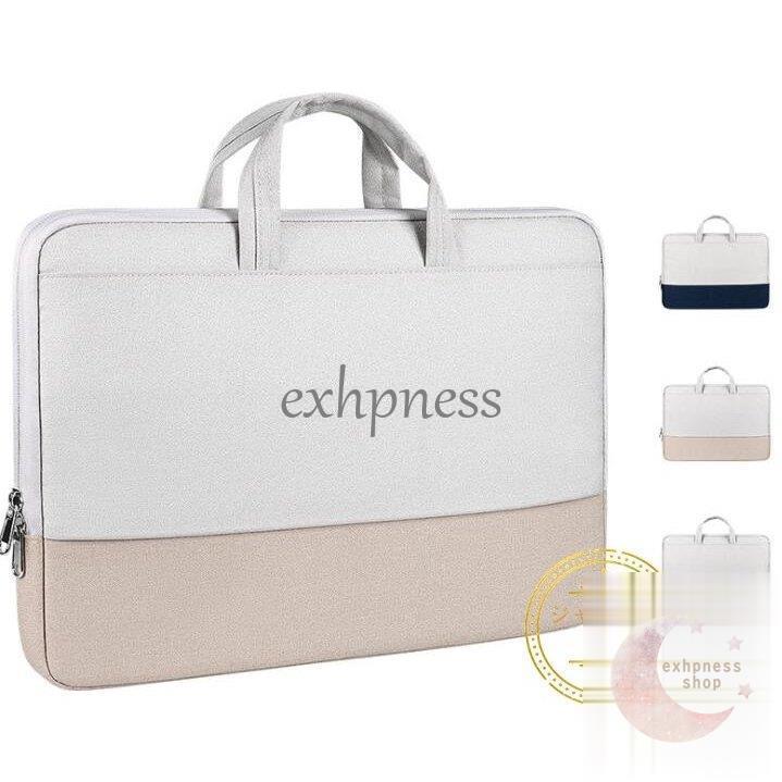 国内発送 パソコンケース パソコンバッグ ノートパソコンケース おしゃれ Pcケース Pcバッグ 手提げ 子供 13 3 15 6インチ 女性 防水 軽量 Macbook 韓国風 可愛い Karolinemedeiros Com Br