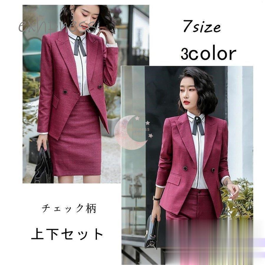 紫 パンツスーツ上下セット 市販