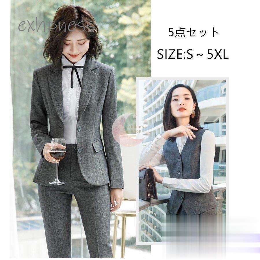 95%OFF!】 ♥️人気商品♥️パンツスーツ セットアップ 2点セット 五分袖 オフィス XXL