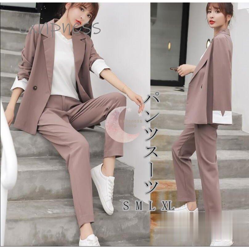 21春新作 スーツジャケット セットアップ レディース 上品 パンツスーツ カジュアル 入学式 卒業式 通勤 Ol 細身 大きいサイズ 代30代 40代 おしゃれ 内祝い