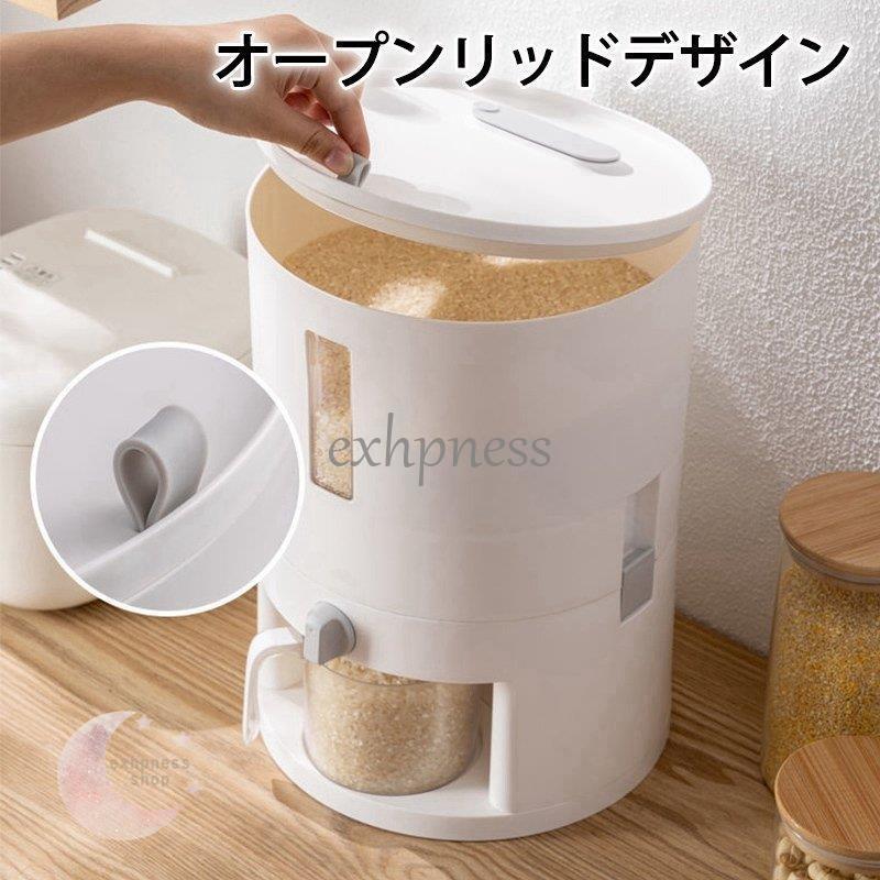 米びつ 計量米びつ 米櫃 省スペース 洗える プラスチック おしゃれ シンプ 6kg 10kg 密閉 計量カップ付き キッチン収納 8jvpkuw5p7 キッチン 日用品 文具 Centralcampo Com Br