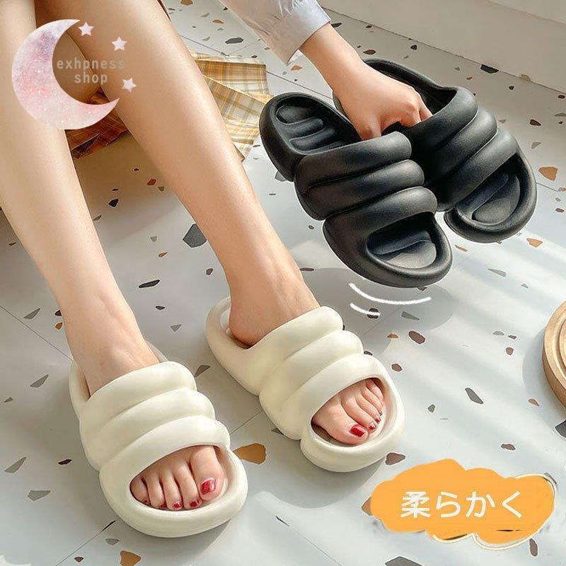 ベランダサンダル バススリッパ ベランダ用サンダル 水切れサンダル おしゃれ 夏用 かわいい 浴室 シャワー 柔らかく Kke 0602 Tgxia248 エクハピ 通販 Yahoo ショッピング