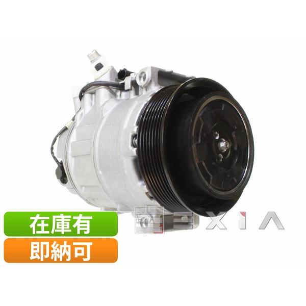 ベンツ W203 W209 エアコンコンプレッサー C180 C200 C230 CLK200 0002309711 0012304511 0012305511 コア返却不要
