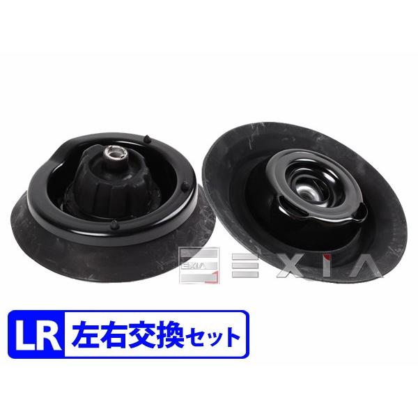 ベンツ W203 フロント ショック サポートベアリング アッパーマウント 左右セット C180 C200 C230 C240 C280 C320 2033200273