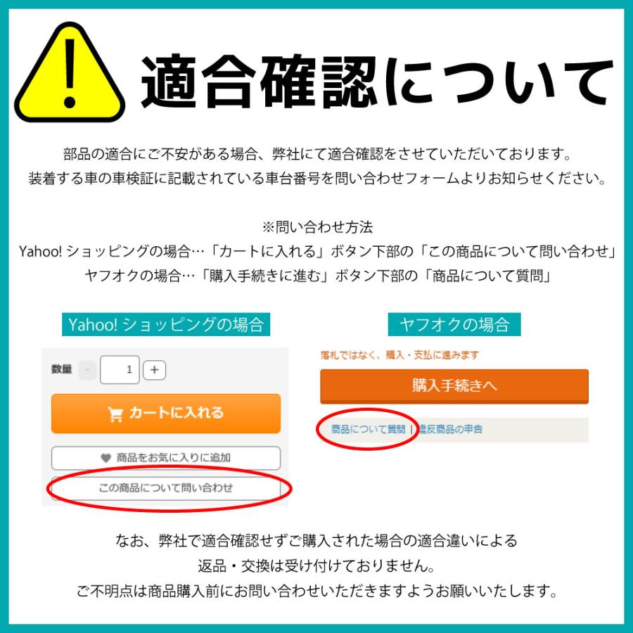 ベンツ W215 W220 フロント エアサス仕様車用 ショックアブソーバー 左右セット CL500 S320 S350 S430 S500 S55 2203202438_2