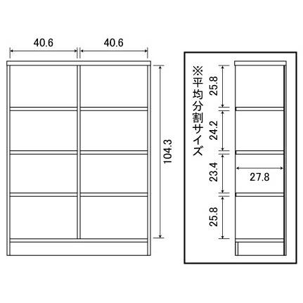 【送料無料】大洋(大竹産業)　エースラックAR1290　豊富なサイズ・カラーから選べるオープンラック｜exis｜02