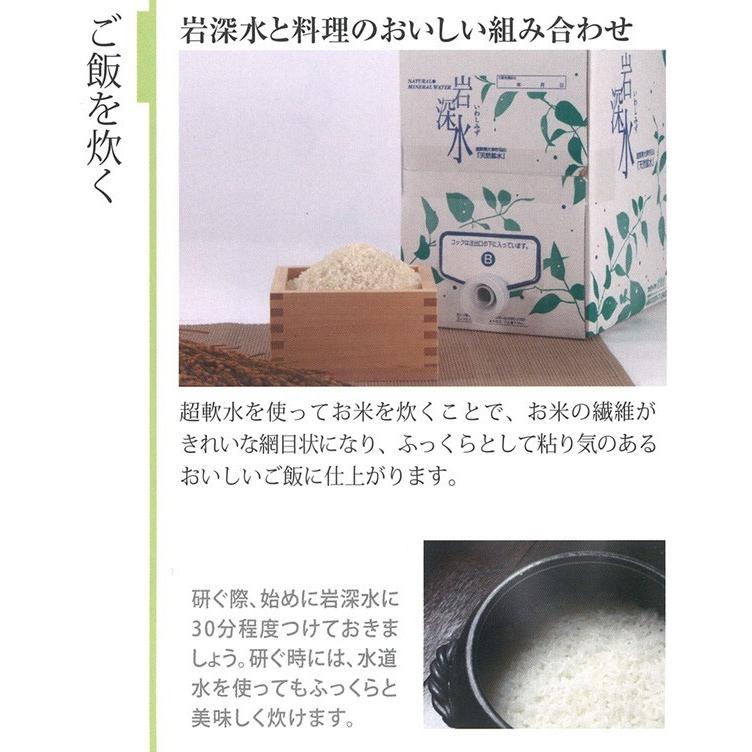 秘境の岩清水 清水窪湧水 | 【東京・大田観光協会公式サイト】東京の玄関