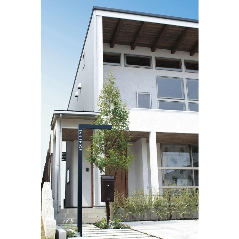 COMON　かもんシリーズ　CHA-1 チャバ（美濃クラフト） |  | 02