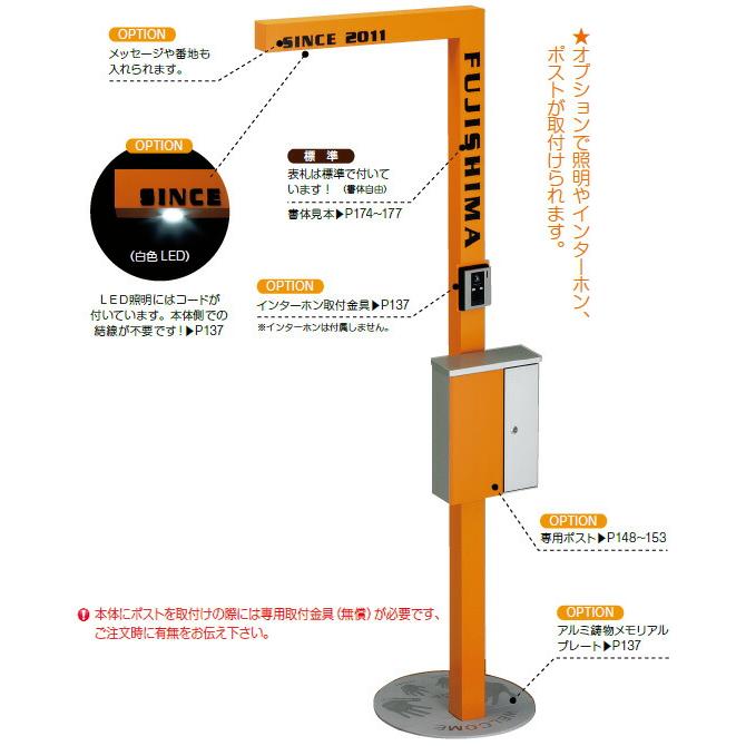 COMON　かもんシリーズ　CHA-1 チャバ（美濃クラフト） |  | 04