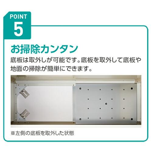 CKE-R1606 クリーンストッカー ゴミ収集庫 🍃 【未処理/天然