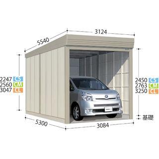 タクボ物置 ガレージ倉庫 カールフォーマ CL-3153（一般型・標準屋根