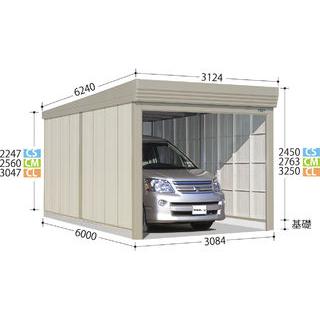 タクボ物置 ガレージ倉庫 カールフォーマ CM-3160（一般型・標準屋根