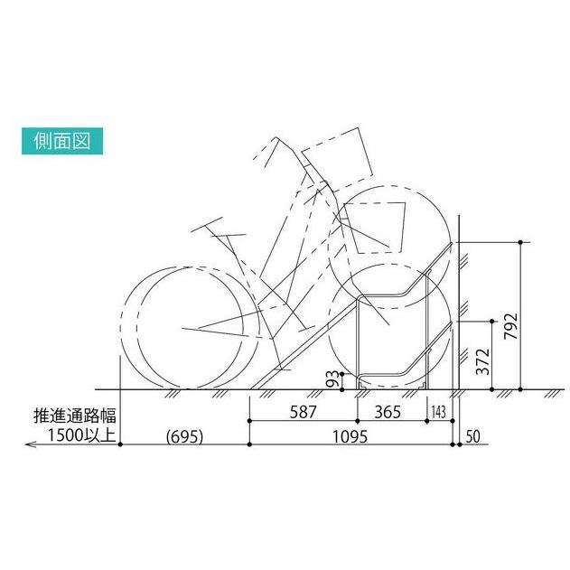 タクボ　サイクルラック　CP-CR型　高低ラック　CP-CR7H（ラック高×4　ラック低×3）