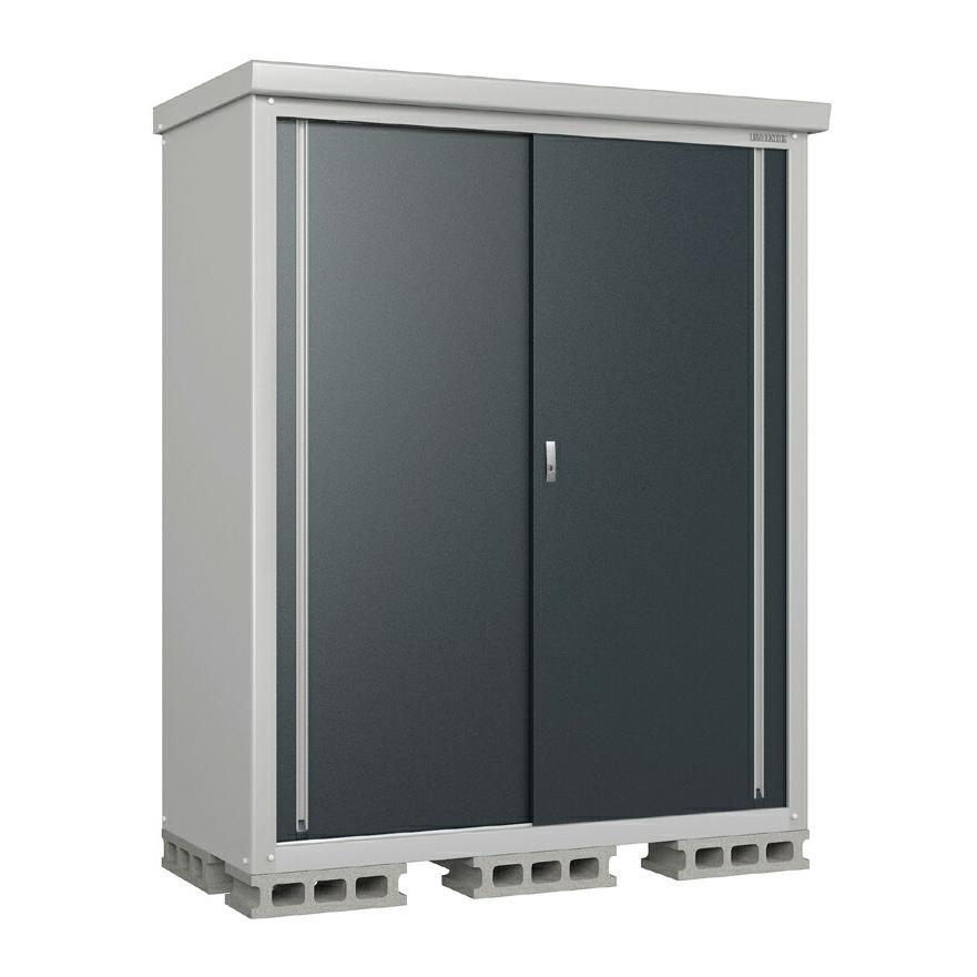 物置 屋外 ダイケン ミニ物置 DM-GY157型 スチール物置 小型 DAIKEN ダイケン ミニ物置 DM-GY157 小型物置 屋外 物置き 防災保管