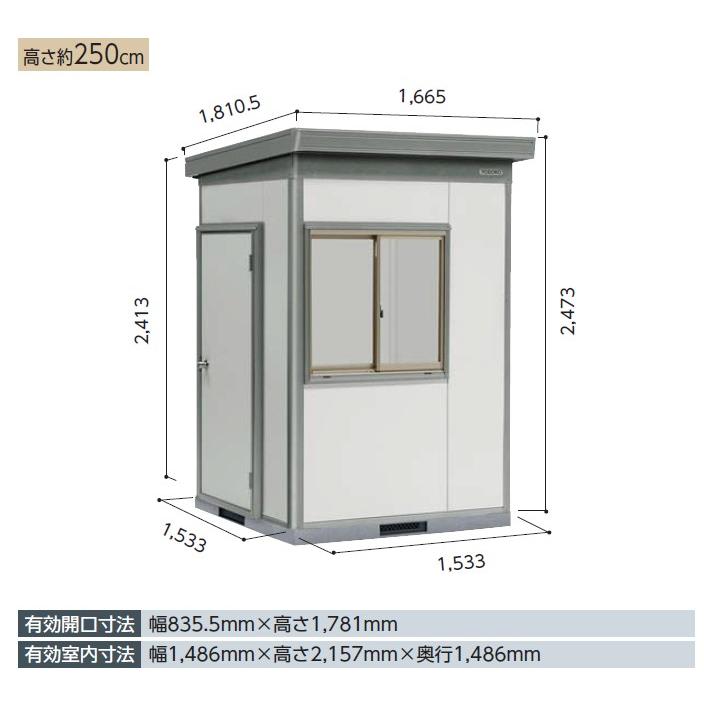 ヨド物置 ヨド蔵md Dzb 1515hw 合板床タイプ 一般型 多目的物置き 断熱構造 屋外 収納庫 Dzb1515hw エクシーズyahoo 店 通販 Yahoo ショッピング