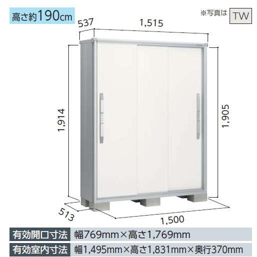 送料込】小型 ヨド物置