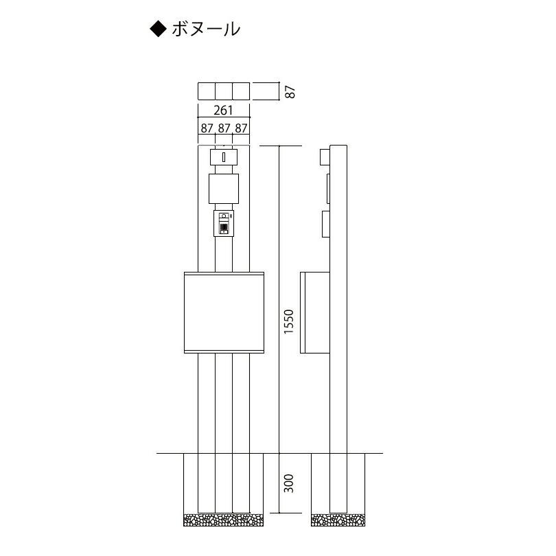 機能門柱　BONHEUR　ボヌール　FBO（福彫）