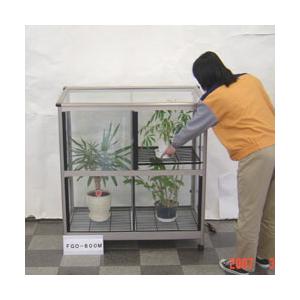 スワン商事 小型温室FGO-600M : エクシーズYahoo!店 - 通販 - Yahoo