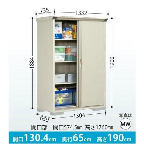 タクボ物置 グランプレステージ・ジャンプ GP-136AT【たて置きタイプ
