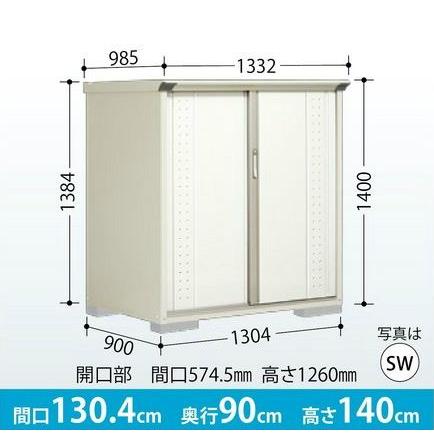 タクボ物置　グランプレステージ・ジャンプ　　GP-139CT【たて置きタイプ(ネット棚)】　　小型物置　収納庫　屋外　物置き　送料無料 :  gp139ct : エクシーズYahoo!店 - 通販 - Yahoo!ショッピング