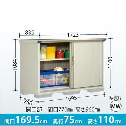 タクボ物置　グランプレステージ・ジャンプ　　GP-177DF【全面棚タイプ】　　小型物置　収納庫　屋外　物置き　送料無料 | タクボ物置