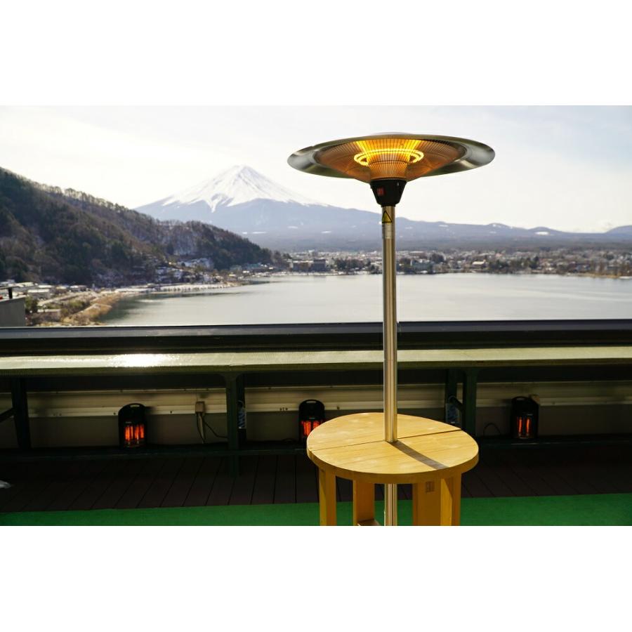 フェニックスヒーター 広範囲パラソルタイプ HEAT-M-302S（コンフォー