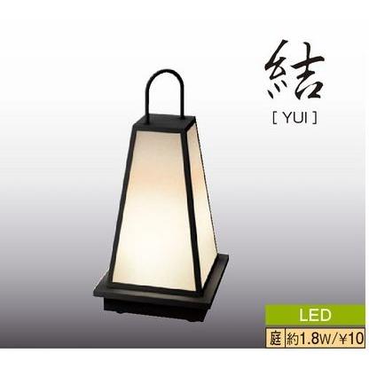 和風ライト 間シリーズ 結（ゆい） HGB-D01K（61277200）（タカショー 
