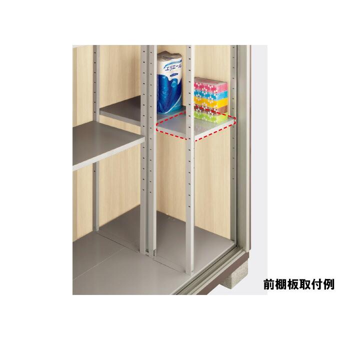 イナバの物置 イナバ物置 オプション 前棚板K68 : エクシーズYahoo!店 - 通販