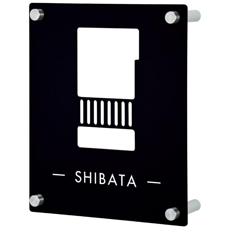 インターホンカバー ステンレス INT-KC-923（丸三タカギ） | 