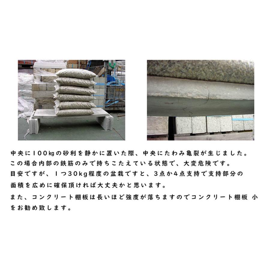 【お盆特価】未使用　ポリッシュコンクリート天板 前田昌輝作 セン 鉄染白摺漆盆 φ27×H3cm