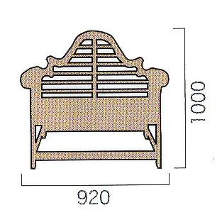貴族チェア（20719）（ジャービス商事）　ガーデンファニチャー　ガーデン家具　ガーデンチェア　椅子　イス　チーク　木製